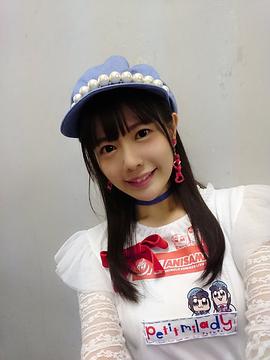 竹达彩奈