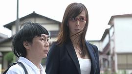 高坂保奈美