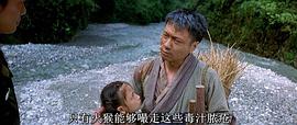 黎耀祥