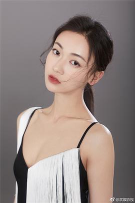 吴谨言