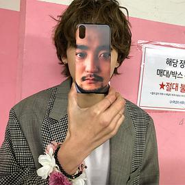 金秦禹