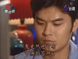 朱国宏