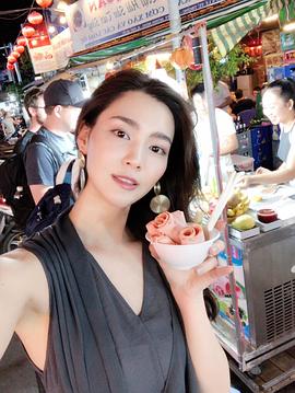 福吉真璃奈
