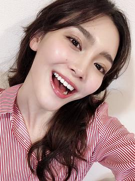 福吉真璃奈