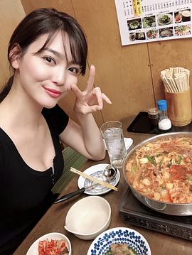 福吉真璃奈
