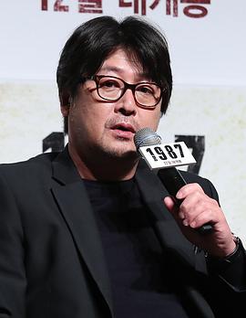 金允石