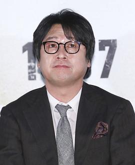 金允石