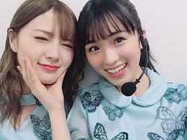 大园桃子