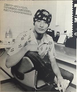 松冈昌宏