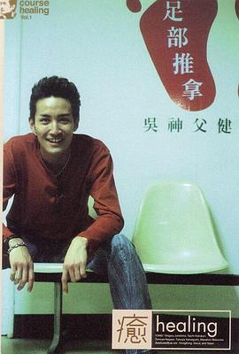 松冈昌宏