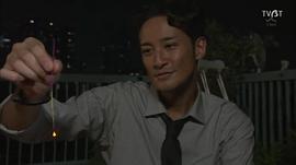 松冈昌宏