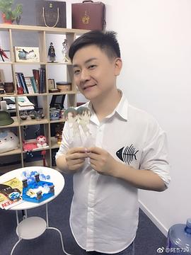 张杰
