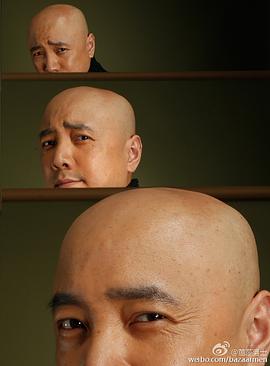 徐峥