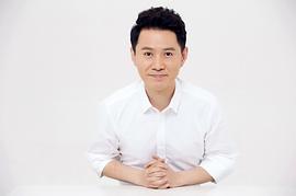 郭广平