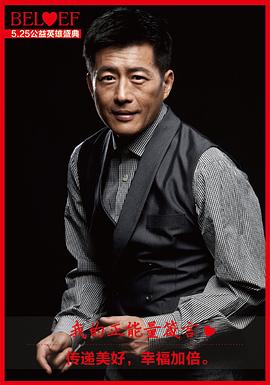 高曙光