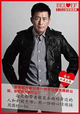 高曙光