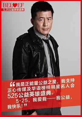 高曙光