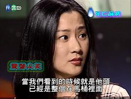 侯炳莹