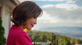 高晓菲