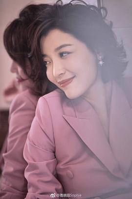 高晓菲