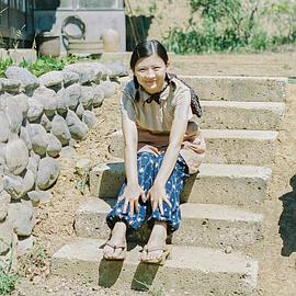 伊藤沙莉