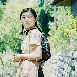 伊藤沙莉