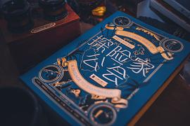 凯文·科斯特纳