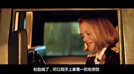 莱斯利·史蒂芬森
