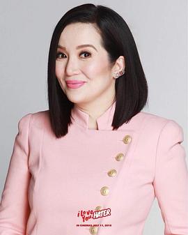 姬丝·阿奎诺