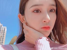 郭小炜