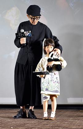 佐佐木美结