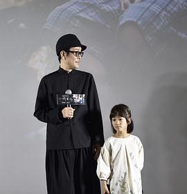 佐佐木美结