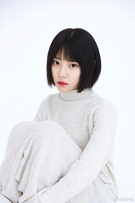 周子琰