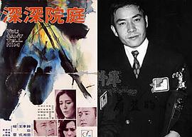 王戎