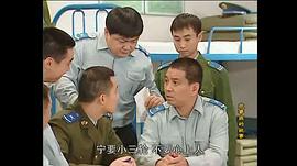 周小斌