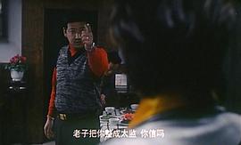 王砚辉