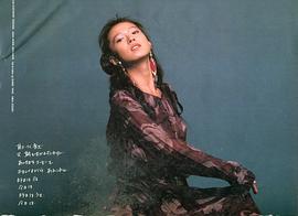 中森明菜