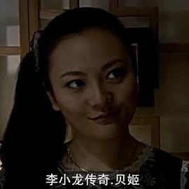 舒萧霖