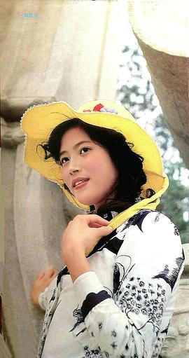 邵慧芳