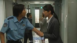 田中道子