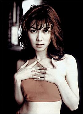 小岭丽奈
