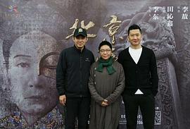 周杰
