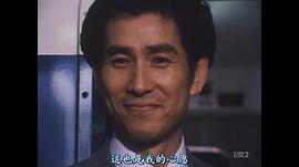筱田三郎