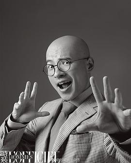 易小星
