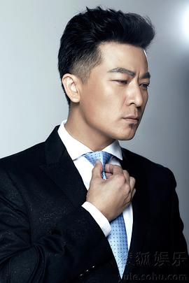 于毅