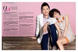 袁弘