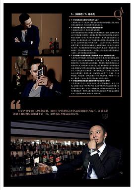 印小天