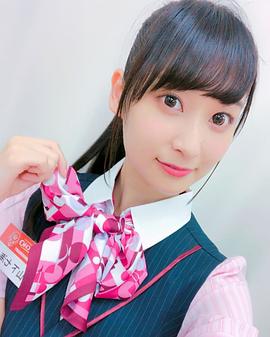 山下七海