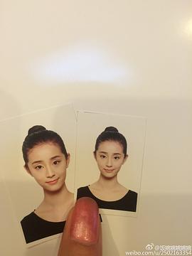 龚婉怡