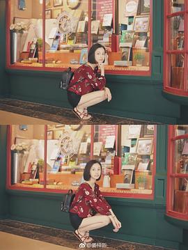 姜梓新